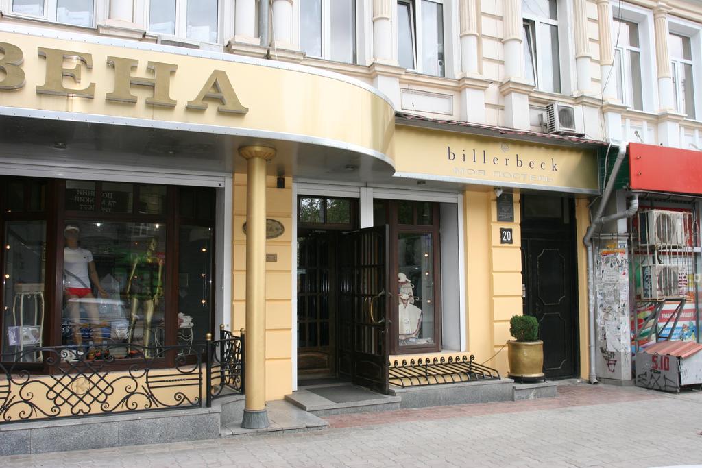 Boutique Wien Apartments Odessa Ngoại thất bức ảnh