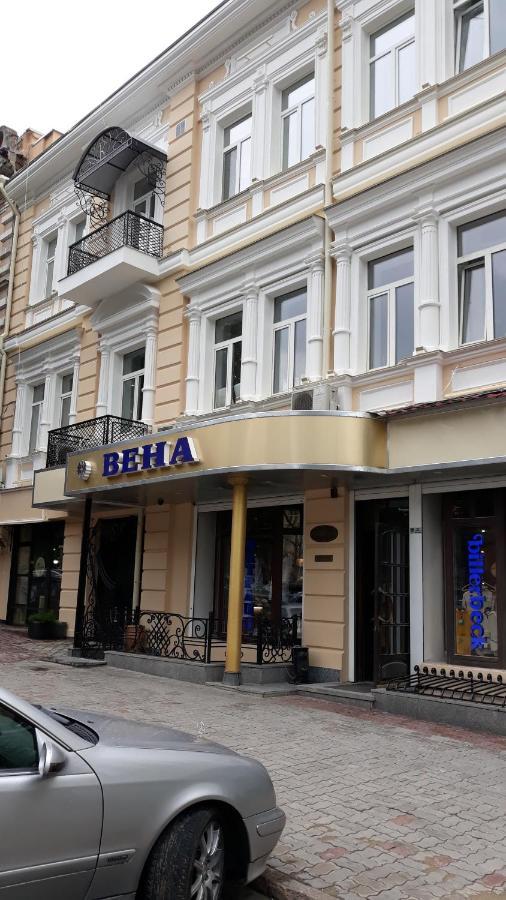 Boutique Wien Apartments Odessa Ngoại thất bức ảnh